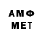 МЕФ VHQ Maguy Abboud