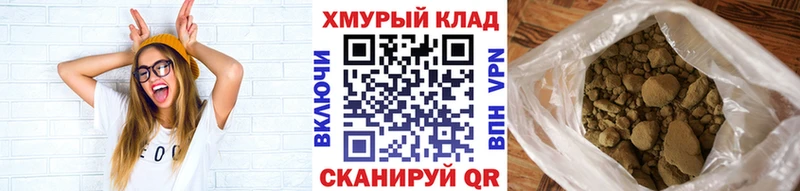 Героин VHQ  Навашино 