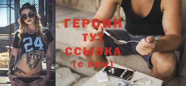 метадон Майский