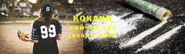 mdma Магас