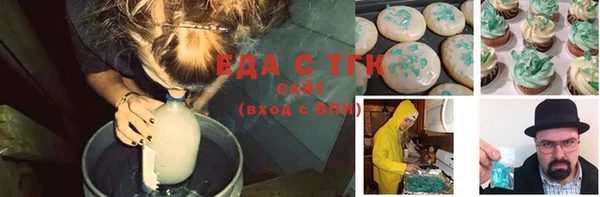 mdma Магас