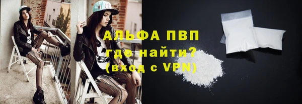 mdma Магас
