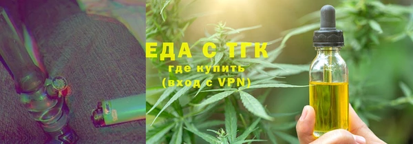 mdma Магас