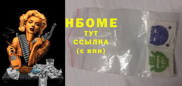 mdma Магас
