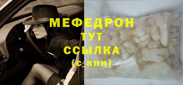 марки lsd Магадан