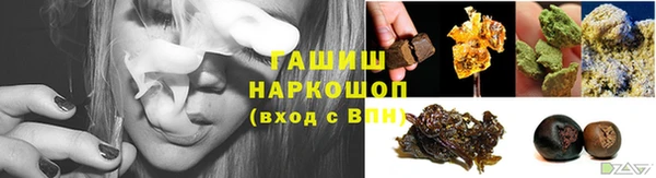 метадон Майский