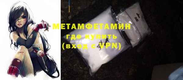 mdma Магас