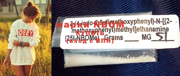 mdma Магас