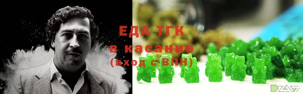 марки lsd Магадан