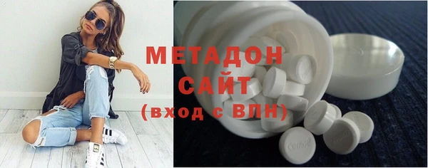 mdma Магас