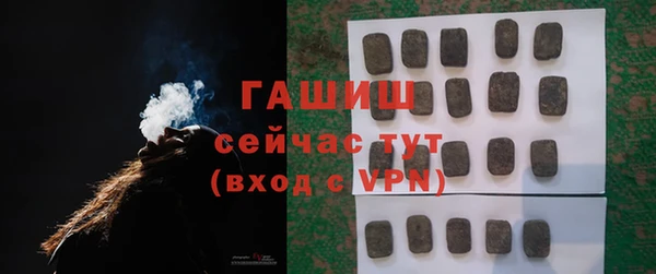 mdma Магас