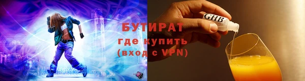 mdma Магас
