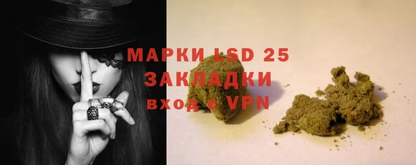 мефедрон мука Мегион