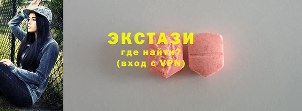 метадон Майский