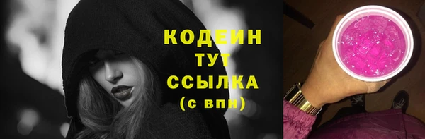 марки lsd Магадан