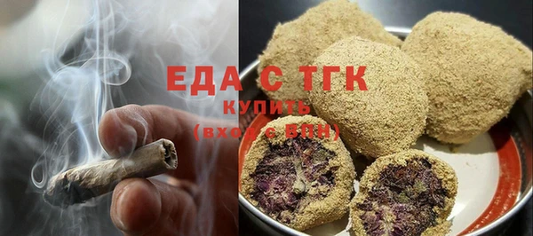 mdma Магас