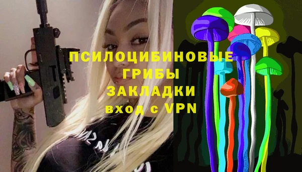 метадон Майский