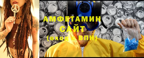 mdma Магас