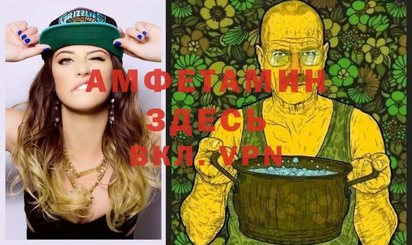 mdma Магас