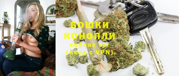 гидропоника Березники