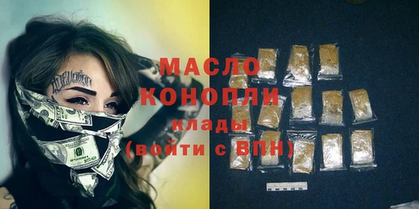 марки lsd Магадан