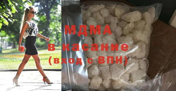 марки lsd Магадан