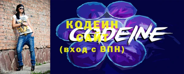 мефедрон мука Мегион
