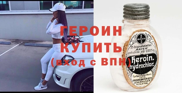мяу мяу мука Медногорск