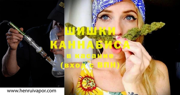 mdma Магас