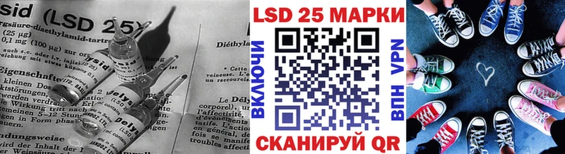 дарнет шоп  Навашино  hydra ссылки  ЛСД экстази ecstasy 