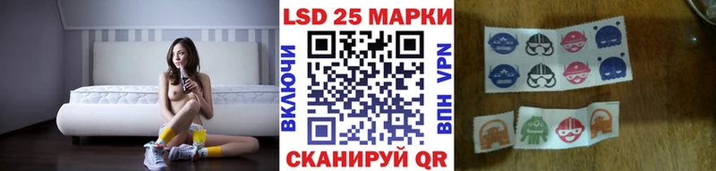 это Telegram Навашино Марки N-bome 1500мкг
