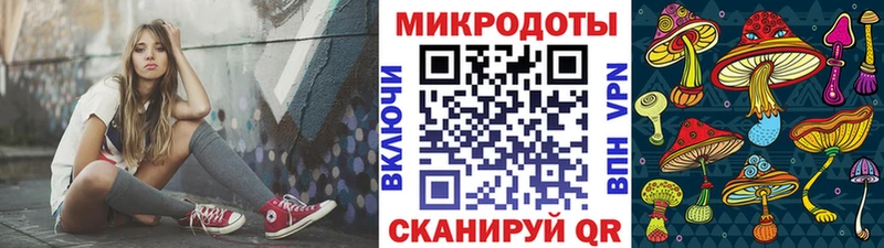 гидра зеркало  Навашино  Псилоцибиновые грибы ЛСД 
