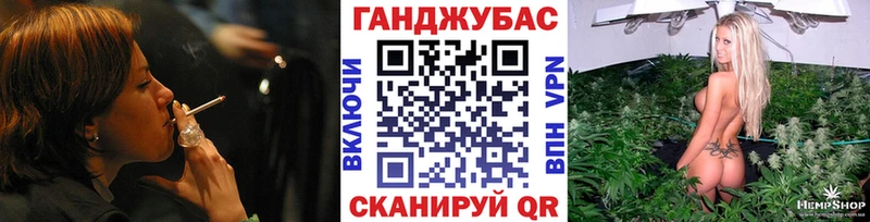 Каннабис VHQ Навашино