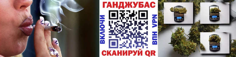 Марихуана тримм  дарнет шоп  Навашино 